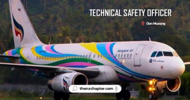 Bangkok Airways รับสมัคร Technical Safety Officer ขอ TOEIC 600+ ที่ดอนเมือง