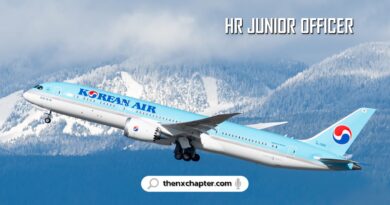 สายการบิน Korean Air เปิดรับสมัครตำแหน่ง HR Junior Officer