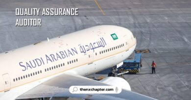 สายการบิน Saudi Arabian Airlines เปิดรับสมัครตำแหน่ง Quality Assurance Auditor