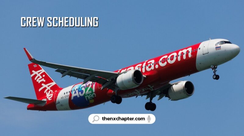 สายการบิน Thai AirAsia เปิดรับสมัครตำแหน่ง Crew Scheduling Executive ขอผู้ที่มีประสบการณ์งาน Crew Rostering หรือ Crew Control