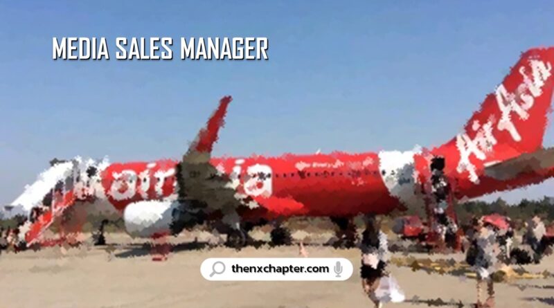 สายการบิน Thai AirAsia เปิดรับสมัครตำแหน่ง Media Sales Manager