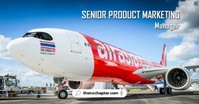 สายการบิน Thai AirAsia เปิดรับสมัครตำแหน่ง Senior Product Marketing Manager วุฒิป.โท สาขาการตลาด, บริหาร หรือที่เกี่ยวข้อง ประสบการณ์ 7 ปี งานการตลาด