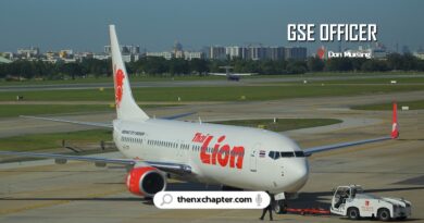 สายการบิน Thai Lion Air เปิดรับสมัครตำแหน่ง GSE Officer ทำงานที่สนามบินดอนเมือง