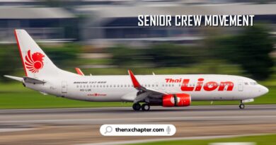 สายการบิน Thai Lion Air เปิดรับสมัครตำแหน่ง Senior Crew Movement อายุไม่ต่ำกว่า 22 ปี ขอ TOEIC 500 คะแนนขึ้นไป