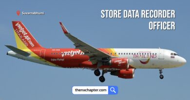 สายการบิน Thai Vietjet เปิดรับสมัครตำแหน่ง Store Data Recorder Officer วุฒิปวส.ขึ้นไป ไม่จำเป็นต้องมีประสบการณ์ ทำงานที่สนามบินสุวรรณภูมิ
