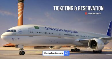 บริษัท Saudia Airlines เปิดรับสมัครตำแหน่ง Ticketing & Reservation Officer) ทำงานที่สนามบินสุวรรณภูมิ