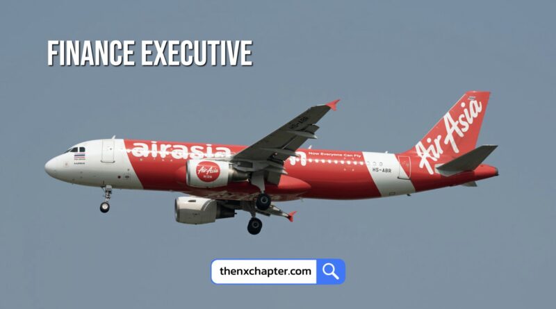 สายการบิน Thai AirAsia เปิดรับสมัครตำแหน่ง Finance Executive วุฒิป.ตรีสาขาบัญชีหรือที่เกี่ยวข้อง เงินเดือน 20,800-31,200 บาท