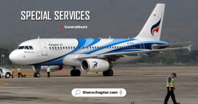 สายการบิน Bangkok Airways เปิดรับสมัครพนักงานตำแหน่ง Special Services ทำงานที่สนามบินสุวรรณภูมิ ขอ TOEIC 300 คะแนนขึ้นไป