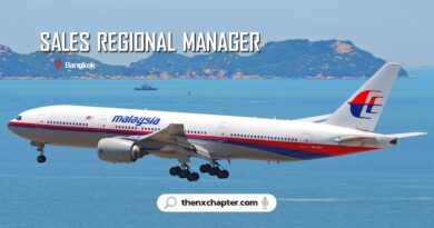 สายการบิน Malaysia Airlines เปิดรับสมัครตำแหน่ง Sales Regional Manager ที่กรุงเทพ วุฒิป.ตรีสาขาที่เกี่ยวข้อง ประสบการณ์ 10 ปี+ สายงาน Sales & Marketing