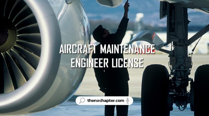 บริษัท Royal Airport Services เปิดรับสมัครตำแหน่ง Aircraft Maintenance Engineer License จำนวน 4 อัตรา ขอ TOEIC 450 คะแนนขึ้นไป อายุ 22-35 ปี ทำงานวันจันทร์-ศุกร์ (08.00-17.00) เงินเดือนตามตกลง