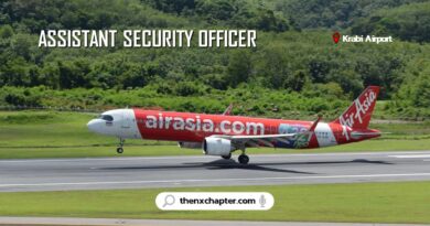 สายการบิน Thai AirAsia เปิดรับสมัครตำแหน่ง Security Officer ทำงานที่สนามบินกระบี่