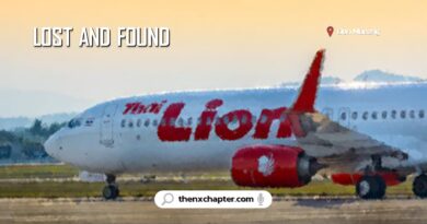 สายการบิน Thai Lion Air เปิดรับสมัครตำแหน่ง Lost and Found Service Officer วุฒิป.ตรี อายุ 22-28 ปี ขอ TOEIC 500 คะแนนขึ้นไป ทำงานที่สนามบินดอนเมือง