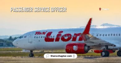 สายการบิน Thai Lion Air เปิดรับสมัครตำแหน่ง Passenger Service Officer อายุไม่เกิน 22-28 ปี ขอ TOEIC 500 คะแนนขึ้นไป ทำงานที่สนามบินภูเก็ต