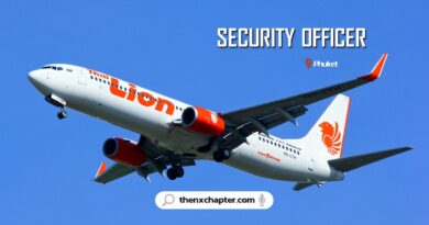 สายการบิน Thai Lion Air เปิดรับสมัครตำแหน่ง Security Officer รับเฉพาะผู้ชาย ทำงานที่สนามบินภูเก็ต