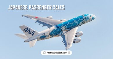 สายการบิน ANA หรือ All Nippon Airways เปิดรับสมัครตำแหน่ง Japanese Passenger Sales (Senior/Junior) ขอผู้ที่สามารถพูดภาษาญี่ปุ่น (Native) และอังกฤษได้