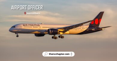 สายการบิน Air Premia สายการบิน Hybrid รายเดียวจากเกาหลีใต้ เปิดรับสมัครตำแหน่ง Airport Officer วุฒิป.ตรีทุกสาขา ประสบการณ์อย่างน้อย 1 ปี งาน Customer Service ของสายการบิน ทำงานที่สนามบินสุวรรณภูมิ