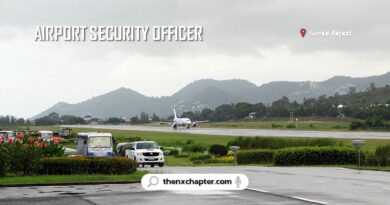 บริษัท Bangkok Airport Management เปิดรับสมัครตำแหน่ง Airport Security Officer วุฒิป.ตรีสาขาการจัดการธุรกิจการบิน ทำงานที่สนามบินสมุย