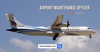 สายการบิน Bangkok Airways เปิดรับสมัครตำแหน่ง Airport Maintenance Officer ขอ TOEIC 300 คะแนนขึ้นไป ทำงานที่สนามบินตราด