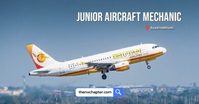 Bhutan Airlines รับสมัคร Junior Aircraft Mechanic ขอ TOEIC 500+ ที่สุวรรณภูมิ