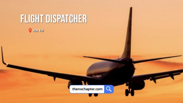 สายการบิน EZY Airlines เปิดรับสมัครตำแหน่ง Flight Dispatcher ประจำที่หาดใหญ่