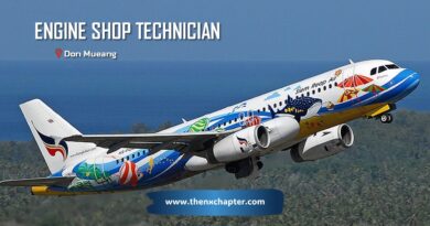 สายการบิน Bangkok Airways เปิดรับสมัครตำแหน่ง Engine Shop Technician วุฒิปวส.-ป.ตรี Aircraft Maintenance หรือ Aeronautical Electical/Electronic/Avionic/Aircraft Instruments ขอ TOEIC 350 คะแนนขึ้นไป ทำงานที่ดอนเมือง