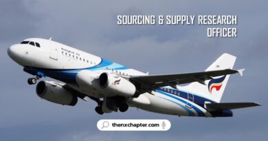 สายการบิน Bangkok Airways เปิดรับสมัครตำแหน่ง Sourcing & Supply Research Officer วุฒิป.ตรี ประสบการณ์ 1 ปีงานจัดซื้อ ขอ TOEIC 550 คะแนนขึ้นไป ทำงานที่สำนักงานใหญ่