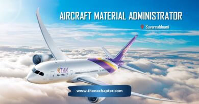การบินไทย Thai Airways เปิดรับสมัครตำแหน่ง Aircraft Material Administrator 2 งานบริการซ่อมบำรุงอากาศยาน 1 อัตรา ขอ TOEIC 550 คะแนนขึ้นไป ทำงานที่สนามบินสุวรรณภูมิ สมัครได้ถึง 28 มิถุนายน