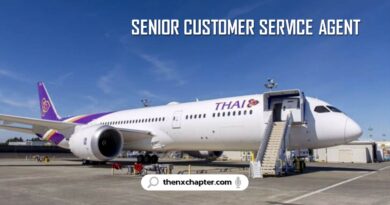 Thai Airways การบินไทย เปิดรับสมัครตำแหน่ง Senior Customer Service Agent สังกัดกลุ่มงานบริการสัมภาระ 2 อัตรา ขอ TOEIC 500 คะแนนขึ้นไป ทำงานที่สุวรรณภูมิ ปิดรับ 25 มิถุนายน