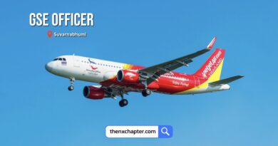สายการบิน Thai Vietjet เปิดรับสมัครตำแหน่ง GSE Officer (Ground Service Equipment) วุฒิ ม.ปลาย-ปวส.-ป.ตรี ประสบการณ์ 3-5 ปี มีใบขับขี่ ทำงานที่สนามบินสุวรรณภูมิ