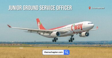 สายการบิน t'way เปิดรับสมัครตำแหน่ง Junior Ground Service Officer วุฒิป.ตรี ทุกสาขา ประสบการณ์ 1-2 งานสายการบิน หรือสนามบิน ทำงานที่สนามบินสุวรรณภูมิ