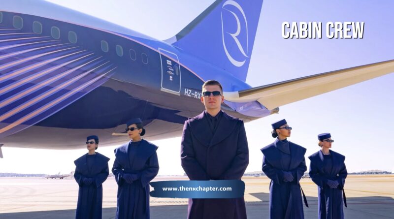 สายการบิน Riyadh Air เปิดรับสมัครลูกเรือ Cabin Crew วุฒิ ม.6 ขึ้นไป อายุ 21 ปีขึ้นไป สูงไม่ต่ำกว่า 160 ซม. เอื้อมแตะได้ถึง 212 ซม. สื่อสารภาษาอังกฤษได้เป็นอย่างดี ไม่มีรอยสักนอกร่มผ้า มีประสบการณ์งานบริการลูกค้าอย่างน้อย 1 ปี ประจำที่กรุงริยาด ซาอุดิอารเบีย