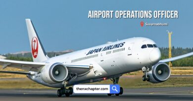 Japan Airlines เปิดรับสมัครตำแหน่ง Airport Operations Officer วุฒิ ป.ตรี การจัดการการบิน ขอ TOEIC 700 คะแนนขึ้นไป หากมีประสบการณ์งาน Flight Operations จะพิจารณาเป็นพิเศษ ทำงานที่สนามบินสุวรรณภูมิ
