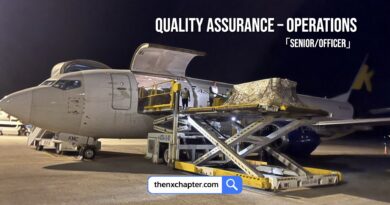 สายการบิน K-Mile เปิดรับสมัครตำแหน่ง Quality Assurance Supervisor - Engineer วุฒิ ป.ตรี การบิน วิศวะเครื่องกล หรือที่เกี่ยวข้อง ประสบการณ์อย่างน้อย 3 ปี เงินเดือน 30,000-55,000 บาท ทำงานที่สนามบินสุวรรณภูมิ