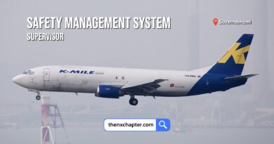 สายการบิน K-Mile เปิดรับสมัครตำแหน่ง Safety Management System Supervisor (Engineering) วุฒิป.ตรีการบิน, วิศวะเครื่องกล, Safety หรือที่เกี่ยวข้อง ประสบการณ์ 3 ปีงานการบิน ทำงานที่สุวรรณภูมิ