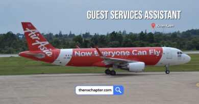 สายการบิน Thai AirAsia เปิดรับสมัครตำแหน่ง Guest Services Assistant ทำงานที่สนามบินขอนแก่น วุฒิป.ตรีทุกสาขา มีประสบการณ์งาน Customer Service หรือ Ground Service