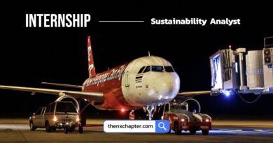 สายการบิน Thai AirAsia เปิดรับนักศึกษาฝึกงานด้าน Sustainability Analyst สำหรับผู้ที่กำลังศึกษาปริญญาตรี-โท สาขาวิทยาศาสตร์สิ่งแวดล้อม, วิศวกรรมศาสตร์, การบิน หรือที่เกี่ยวข้อง