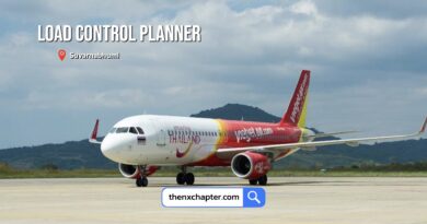 สายการบิน Thai Vietjet เปิดรับสมัครตำแหน่ง Load Control Planner วุฒิป.ตรี ประสบการณ์อย่างน้อย 1 ปีงานสายการบิน ทำงานที่สนามบินสุวรรณภูมิ