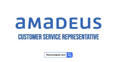 บริษัท Amadeus เปิดรับสมัครตำแหน่ง Customer Service Representative