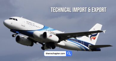 สายการบิน Bangkok Airways เปิดรับสมัครตำแหน่ง Technical Import & Export Officer วุฒิ ปวส.-ป.ตรี สาขาที่เกี่ยวข้อง ขอ TOEIC 400 คะแนนขึ้นไป ทำงานที่อาคารทับสุวรรณ