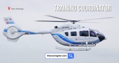 Bangkok Helicopter Services เปิดรับสมัครตำแหน่ง Training Coordinator เฉพาะผู้หญิง รับ 2 อัตรา วุฒิ ป.ตรี ขอ TOEIC 600 คะแนนขึ้นไป ทำงานที่สนามบินดอนเมือง