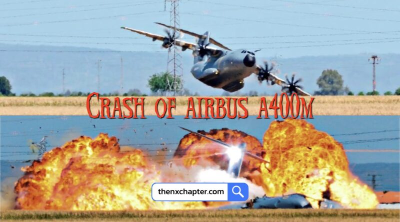 เหตุเกิดจากการทำงานผิดพลาดของซอฟต์แวร์ควบคุมเครื่องยนต์ จนทำให้ Airbus A400M ที่กำลังจะส่งมอบให้กองทัพอากาศตุรกีตก