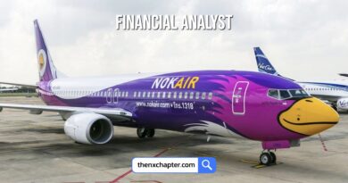 สายการบิน Nok Air เปิดรับสมัครตำแหน่ง Financial Analyst วุฒิ ป.ตรี การเงิน, บัญชี หรือที่เกี่ยวข้อง ประสบการณ์ 5 ปี งานวิเคราะห์การเงิน หรือ บัญชี ทำงานที่สนามบินดอนเมือง