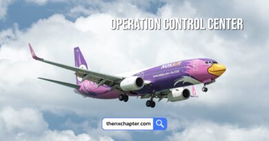 สายการบิน Nok Air นกแอร์ เปิดรับสมัครตำแหน่ง Operations Control Center Officer วุฒิ ป.ตรี สาขาที่เกี่ยวข้องกับคอมพิวเตอร์ธุรกิจ สื่อสารภาษาอังกฤษได้เป็นอย่างดี ทำงานที่สนามบินดอนเมือง