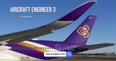 การบินไทย Thai Airways เปิดรับสมัครตำแหน่ง Aircraft Engineer 3 กลุ่มงานวิศวกรรมสนับสนุนการซ่อมบำรุง วุฒิ ป.ตรี วิศวกรรมศาสตร์ (ไฟฟ้า, อากาศยาน) รับ 1 อัตรา ขอ TOEIC 600+ ที่ดอนเมือง ปิดรับ 4 กันยายน