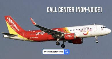 สายการบิน Thai Vietjet เปิดรับสมัครตำแหน่ง Call Center Officer (Non-Voice) HSK 3-4 ไม่ต้องรับสาย วุฒิ ป.ตรี การจัดการการบิน หรือที่เกี่ยวข้อง ทำงานที่สนามบินสุวรรณภูมิ
