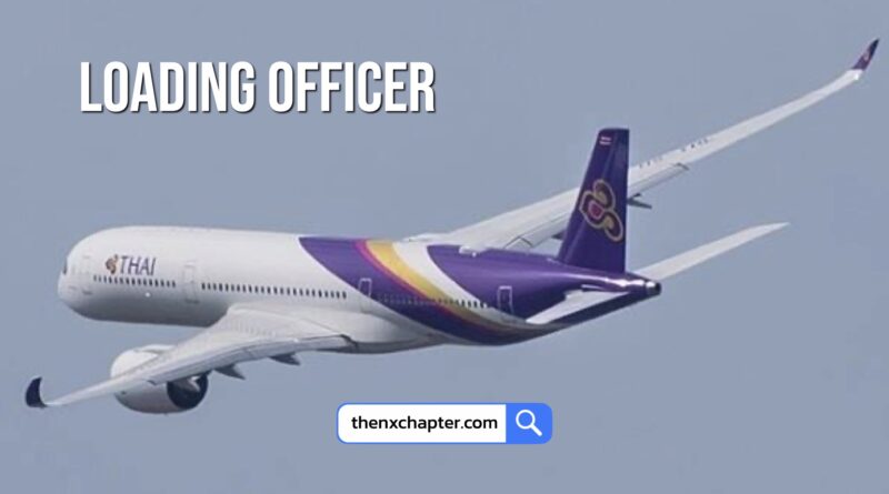 Wingspan เปิดรับสมัครตำแหน่ง Loading Officer วุฒิ ป.ตรี ทุกสาขา ขอ TOEIC 350 คะแนนขึ้นไป เงินเดือน 18,500 บาท ยินดีรับนักศึกษาจบใหม่ ทำงานที่สนามบินสุวรรณภูมิ