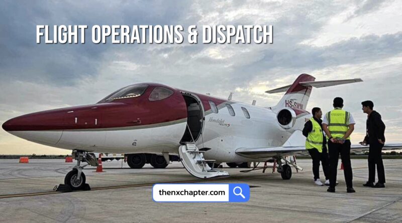 บริษัท AERO FORTH COMPANY เปิดรับสมัครตำแหน่ง Flight Operations & Dispatch Officer วุฒิ ป.ตรี การบิน หรือที่เกี่ยวข้อง ประสบการณ์งาน Flight Operation อย่างน้อย 1 ปี เงินเดือน 25,000-30,000 ทำงานที่พญาไท