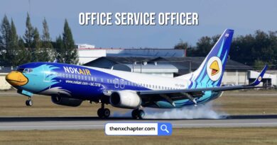 สายการบิน Nok Air นกแอร์ เปิดรับสมัครตำแหน่ง Office Service Officer วุฒิ ม.ปลาย-ปวส.-ป.ตรี ประสบการณ์ 1-2 ปีงานที่ใกล้เคียงกับงาน Office Admin/Reception ทำงานที่สนามบินดอนเมือง
