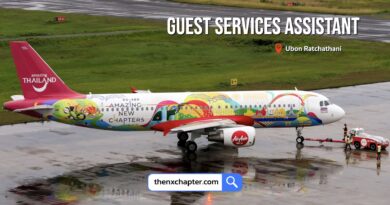 สายการบิน Thai AirAsia เปิดรับสมัครตำแหน่ง Guest Services Assistant วุฒิ ป.ตรี ทุกสาขา มีประสบการณ์งานบริการลูกค้าหรืองานกราวด์ ทำงานที่สนามบินอุบลราชธานี ขอ TOEIC 500 คะแนนขึ้นไป