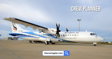 สายการบิน Bangkok Airways เปิดรับสมัครตำแหน่ง Crew Planner วุฒิ ป.ตรี สาขาที่เกี่ยวข้อง ขอ TOEIC 550 คะแนนขึ้นไป ทำงานที่สำนักงานใหญ่
